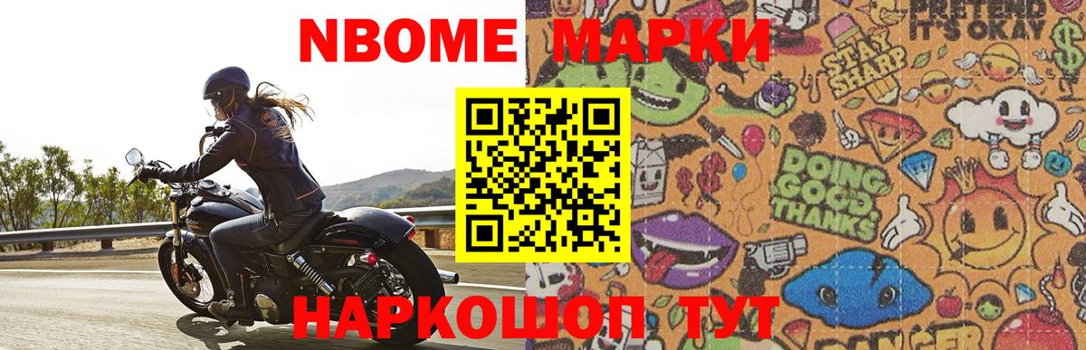 LSD-25 экстази ecstasy Донецк