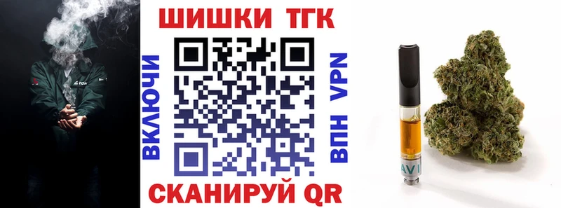 Бошки Шишки MAZAR  Донецк 